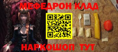 гашиш Аргун