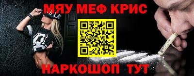 кокс Апрелевка