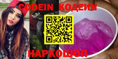 гашиш Аргун