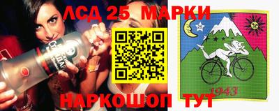кокс Апрелевка