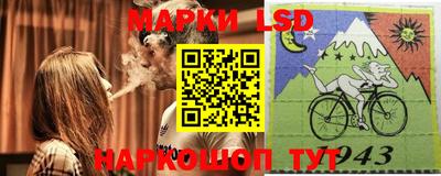 гашиш Аргун