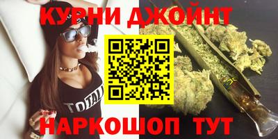героин Апшеронск