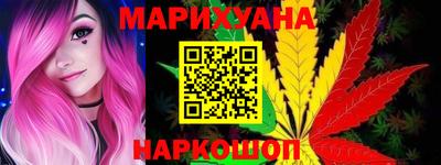 гашиш Аргун