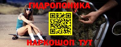кокс Апрелевка