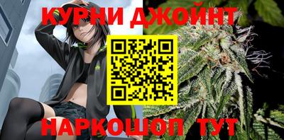 кокс Апрелевка