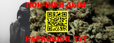 героин Апшеронск