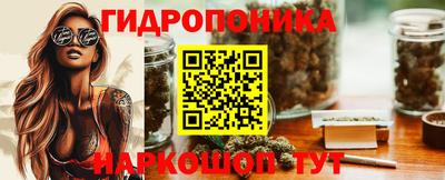 гашиш Аргун