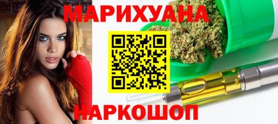 героин Апшеронск