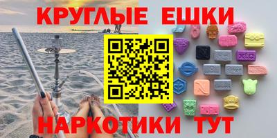 кокс Апрелевка