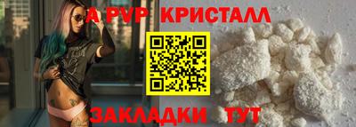 кокс Апрелевка