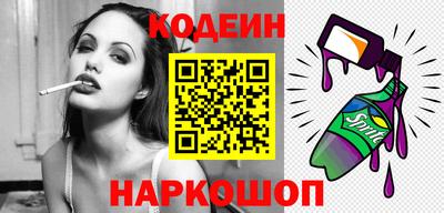кокс Апрелевка