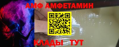 кокс Апрелевка