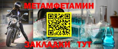 кокс Апрелевка
