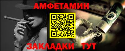 гашиш Аргун