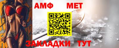 кокс Апрелевка