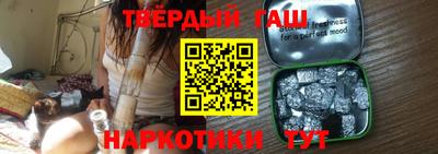 кокс Апрелевка