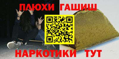 кокс Апрелевка