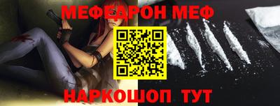 героин Апшеронск