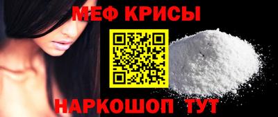 кокс Апрелевка