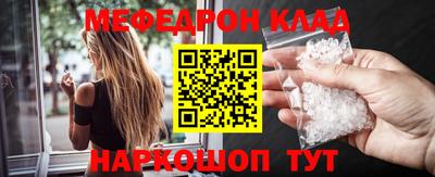 кокс Апрелевка