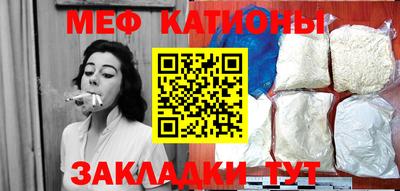 гашиш Аргун