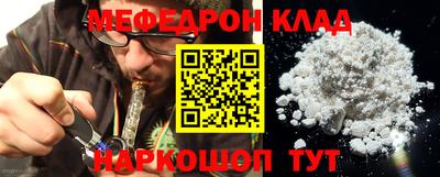 гашиш Аргун