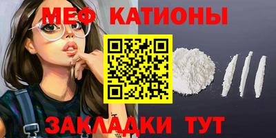 гашиш Аргун